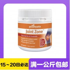 【极速】Good Health 好健康 氨糖软骨素胶囊/关节灵 200粒【同仓满1公斤包邮】